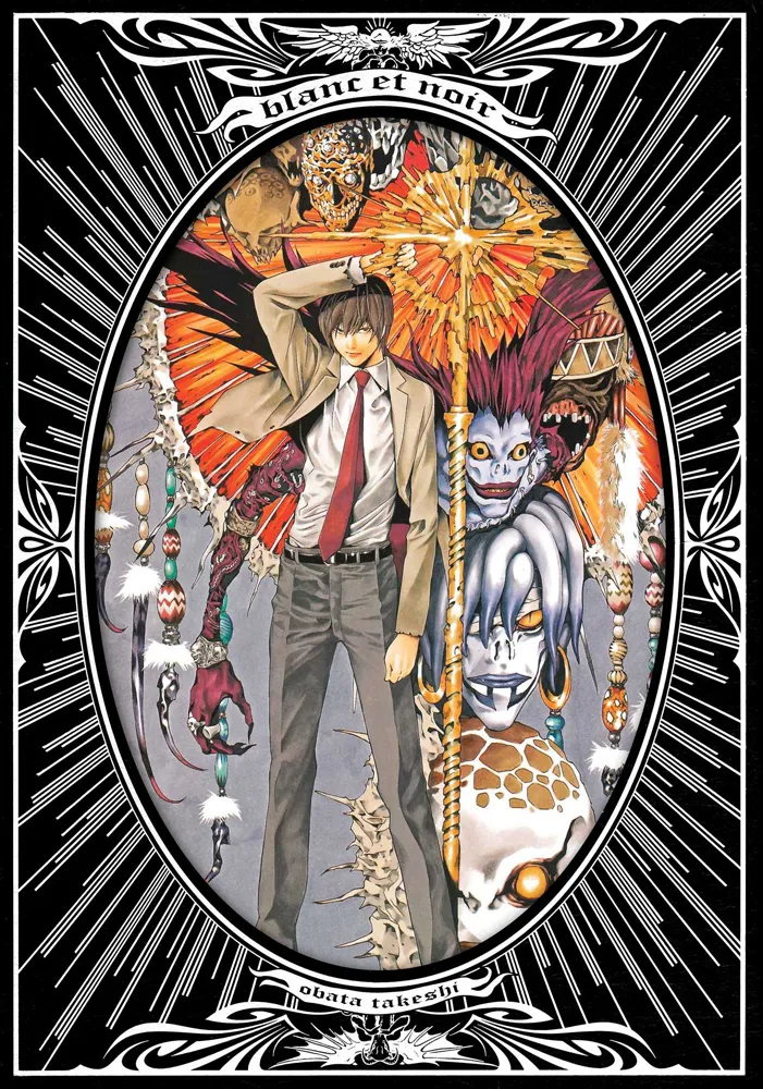 blanc et noir: Takeshi Obata Illustrations (Hardcover)